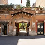 Courtyard Doria Comfort & Style At Vatican Museums